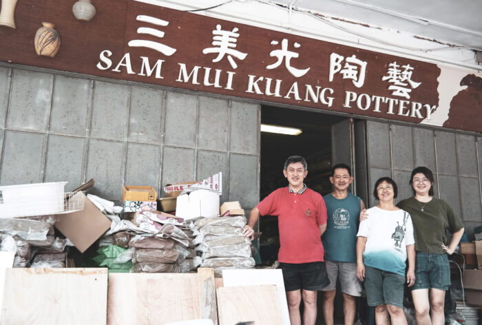 About – Sam Mui Kuang Pottery